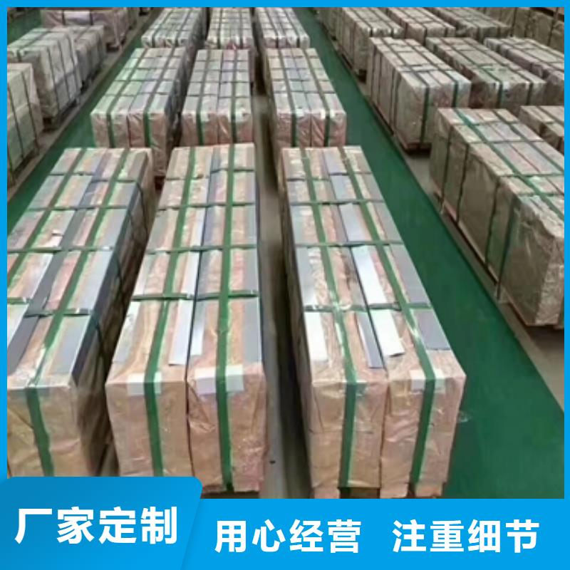 镀锌卷板-汽车车轮用钢快速报价
