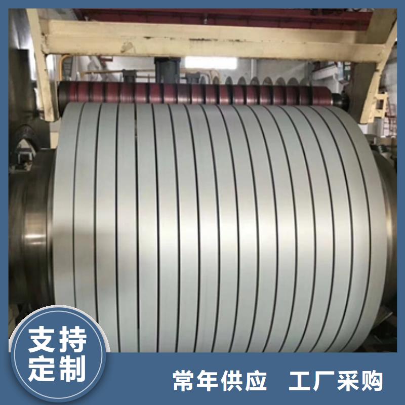 彩涂卷镀层量TDC51D+Z聚酯彩涂卷