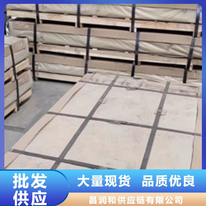 镀锌卷板冲压用钢实地大厂