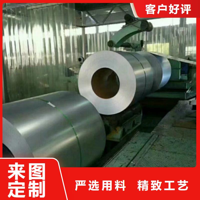 镀锌卷板【汽车钢】实力工厂