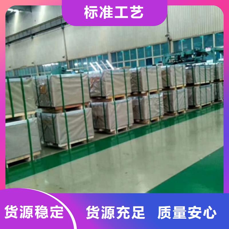 结构钢彩涂卷TS350GD结构钢用彩涂卷