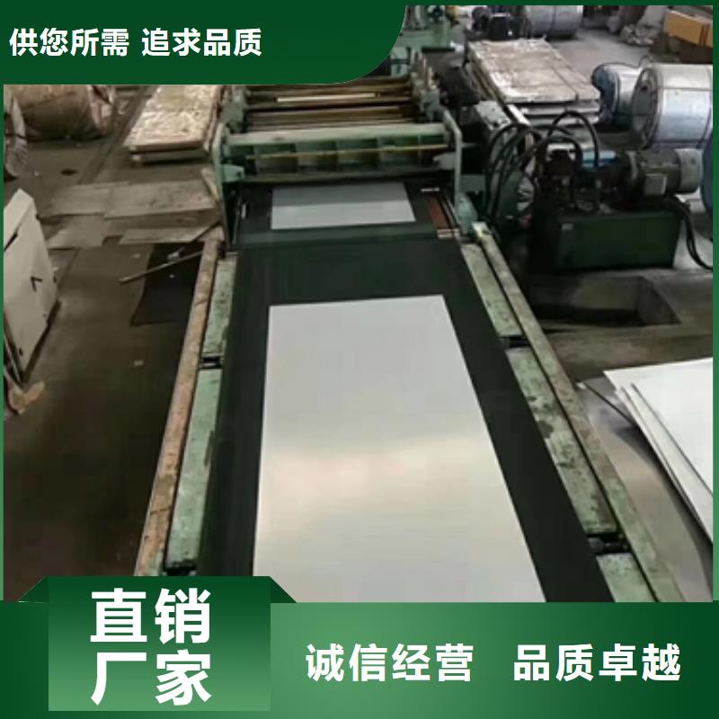 B340/590DPD+Z热镀锌卷宝钢超低碳高强度钢镀锌加工