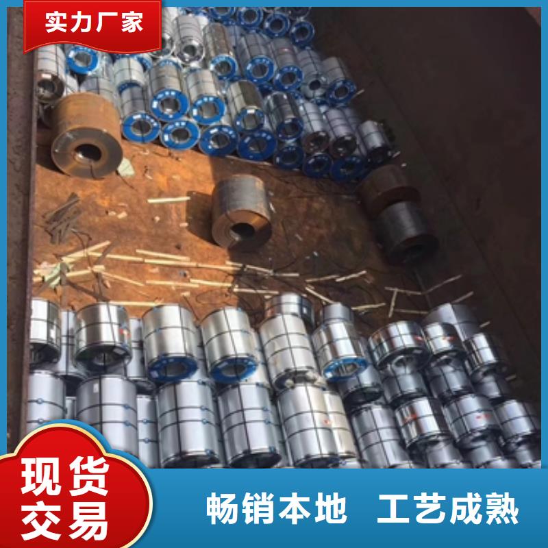 镀锌卷板冲压用钢精工细作品质优良