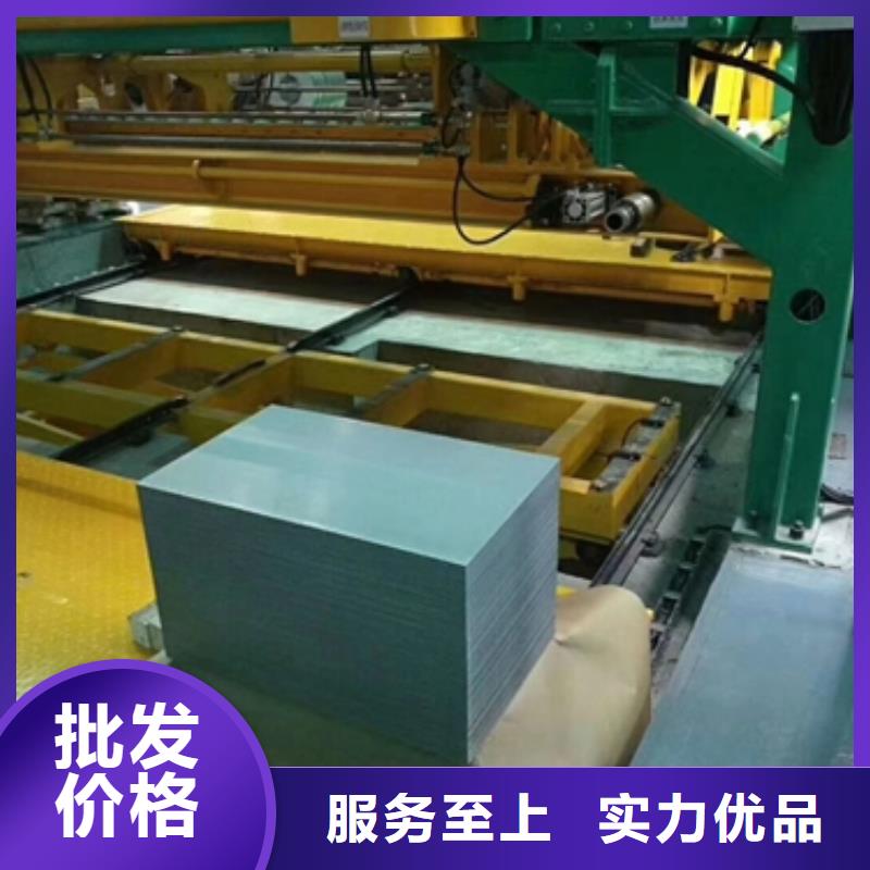 S220GD+Z热镀锌板库存充足
