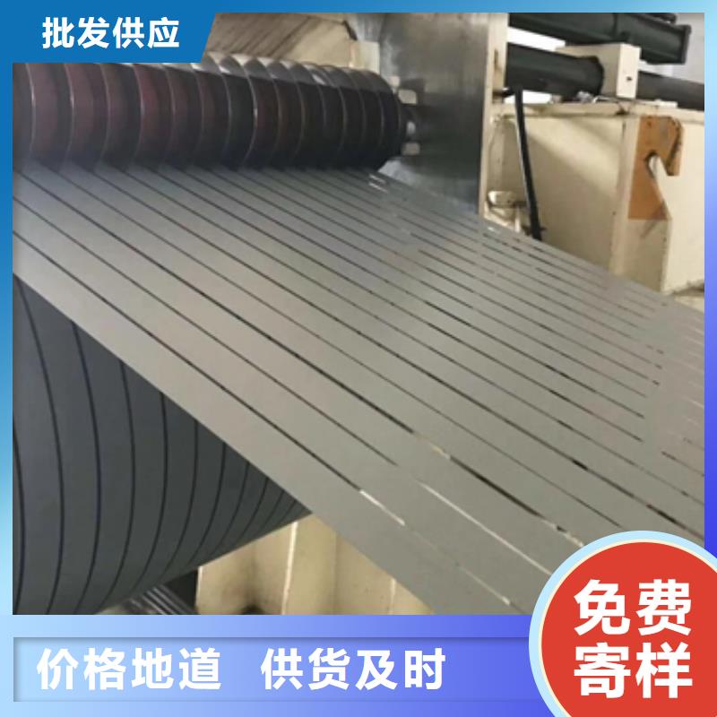 镀锌卷板冲压用钢商家