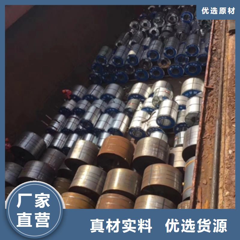 【镀锌卷板】汽车车轮用钢质优价廉