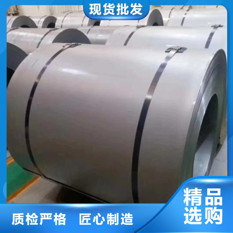 TDC51D+Z热镀锌彩涂卷发货及时
