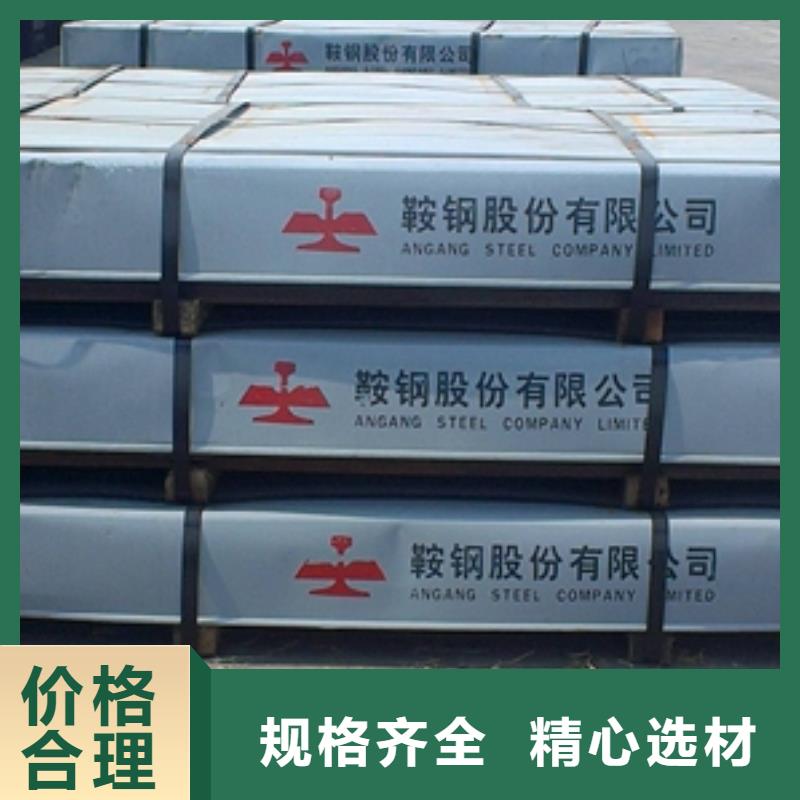 热镀锌现货S220GD+Z合金钢镀锌