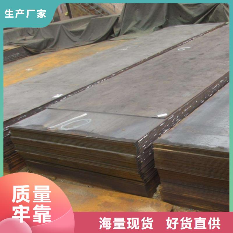 彩涂卷镀层量TDC51D+Z聚酯彩涂卷