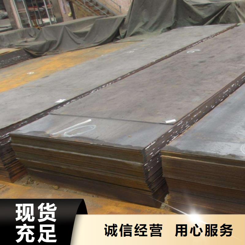宝钢彩涂卷规格TDC51D+Z宝钢彩涂卷