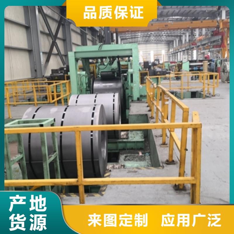 上海彩涂卷TDC51D+Z氟碳彩涂卷
