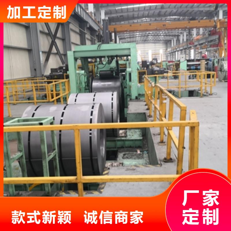 DX51D+AS优质低合金高强度钢镀锌卷
