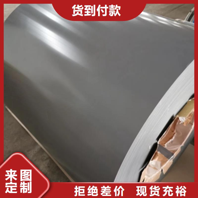 镀锌卷板汽车钢让利客户