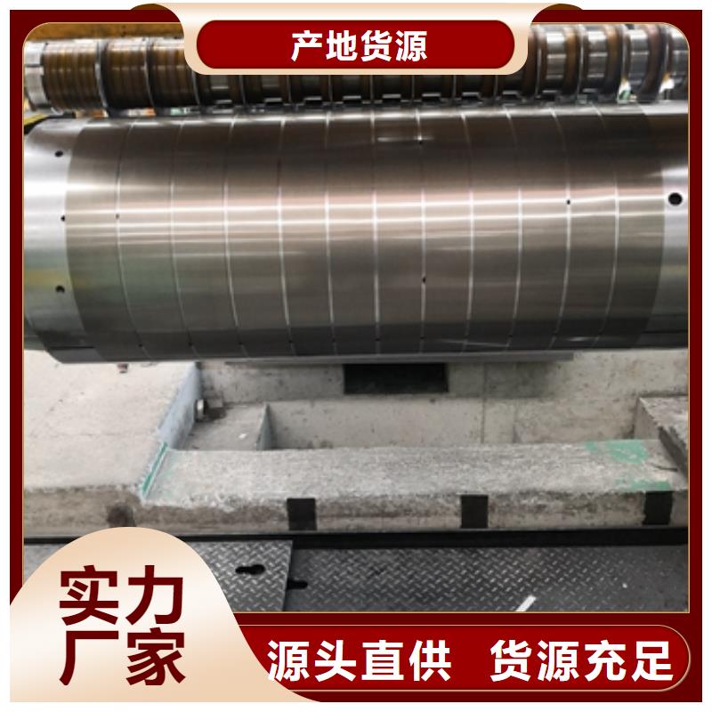 结构钢彩涂卷TS350GD结构钢用彩涂卷