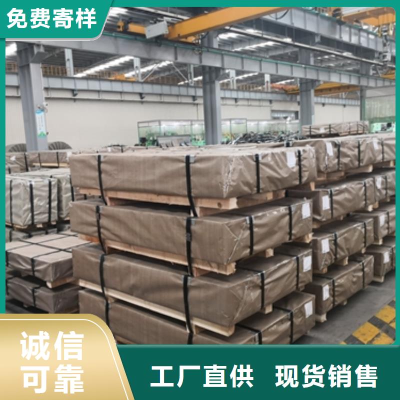 TS350GD彩涂卷来电咨询