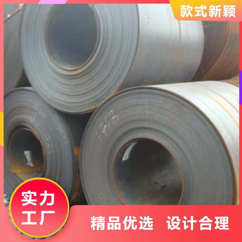 镀锌卷板硅钢量少也做
