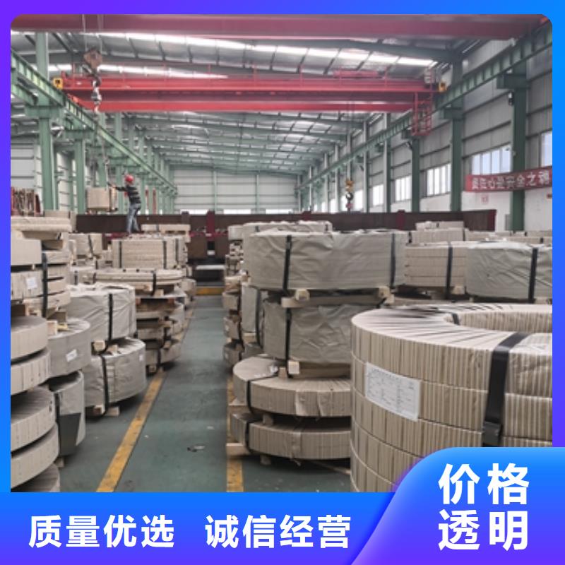 TDC51D+AZ彩涂镀铝锌基板免费拿样