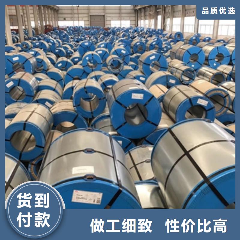 镀锌卷板冲压用钢商家