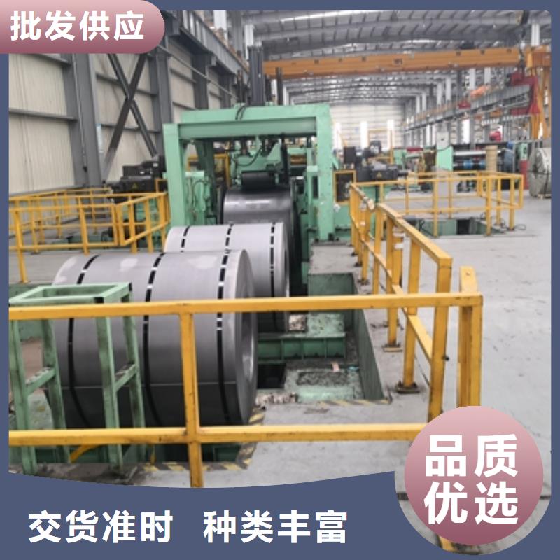 结构钢彩涂卷TS350GD结构钢用彩涂卷