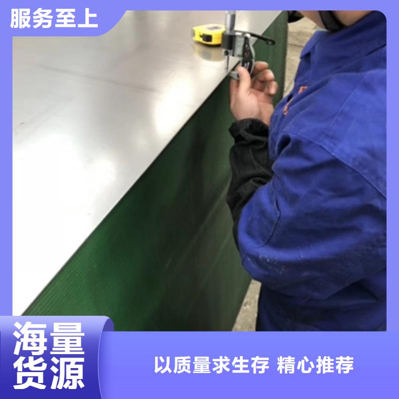 DT4A	电磁纯铁水电钢种类齐全