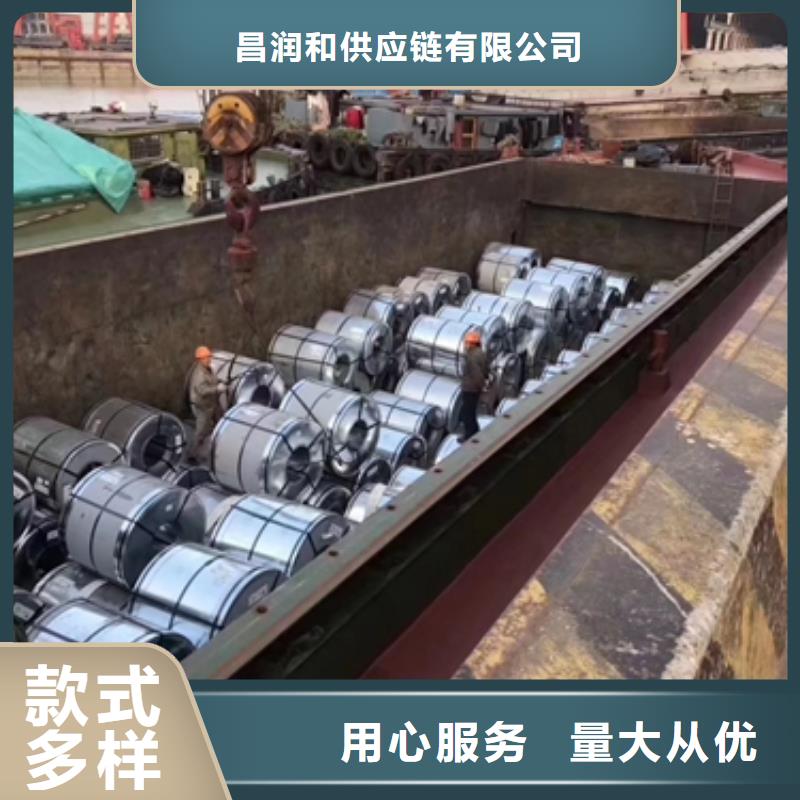 热轧酸洗卷板新能源电工钢严格把控每一处细节
