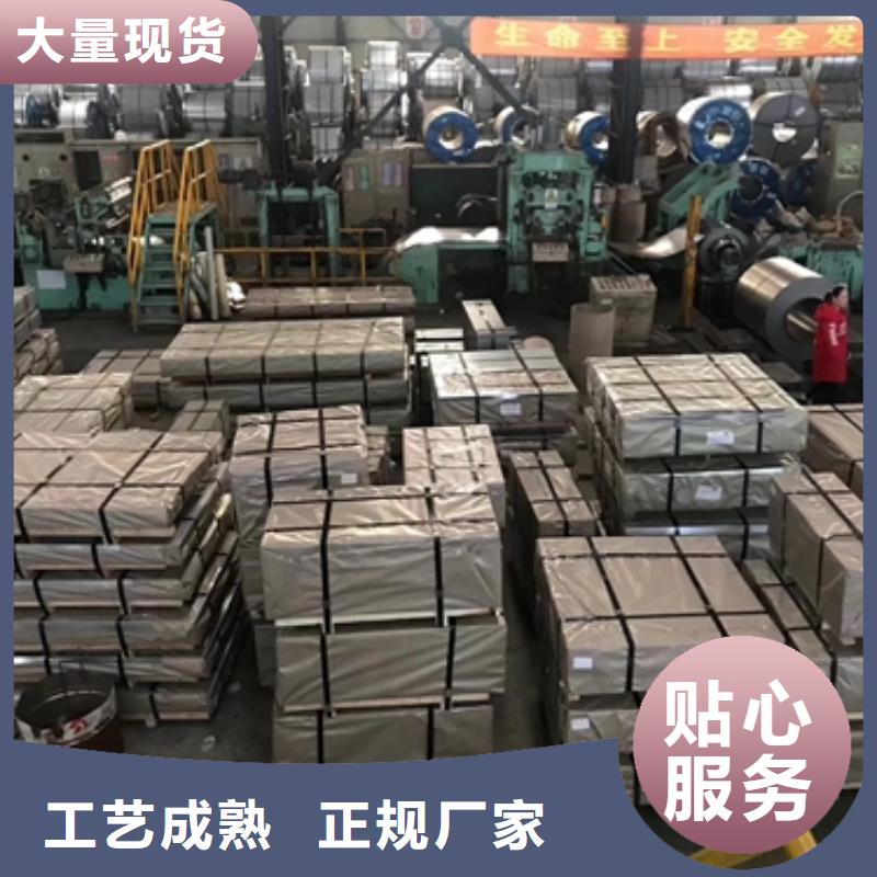 押运车防护汽车钢	FD56欢迎来电