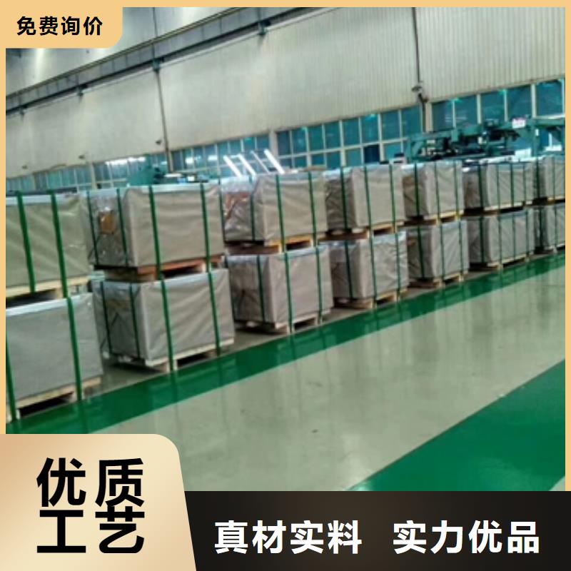 宝钢酸洗结构钢板B490HP酸洗焊瓶钢