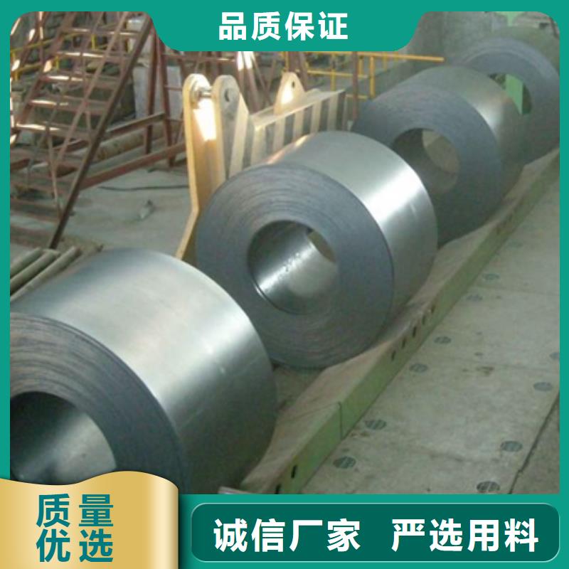 热轧酸洗卷板汽车车轮用钢厂家型号齐全