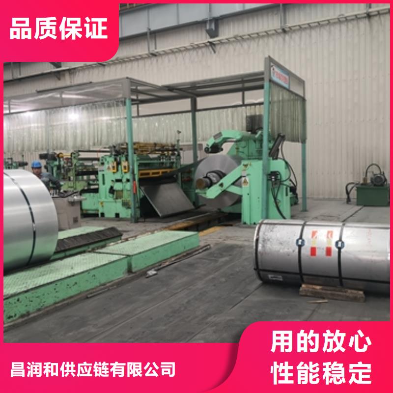 宝武耐磨钢	NM400可定制