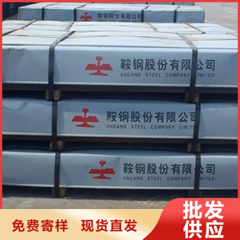宝钢汽车桥壳钢代理B440QK汽车钢