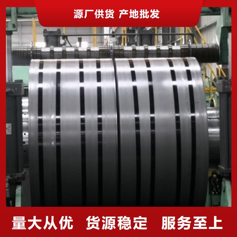 热轧冷成型用钢TL1406热轧卷