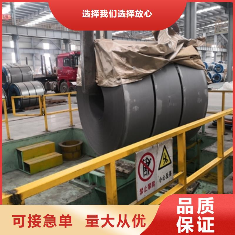 防护车辆耐磨钢板	NM600发货快
