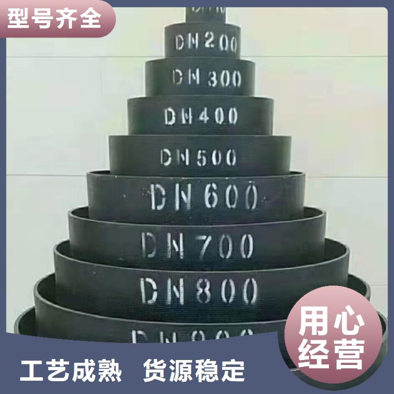 球墨铸铁管经验丰富品质可靠