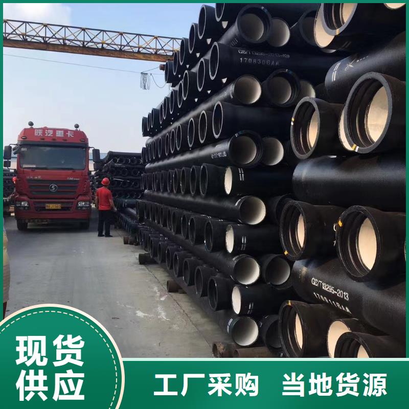 DN500球墨铸铁管离心球墨铸铁管