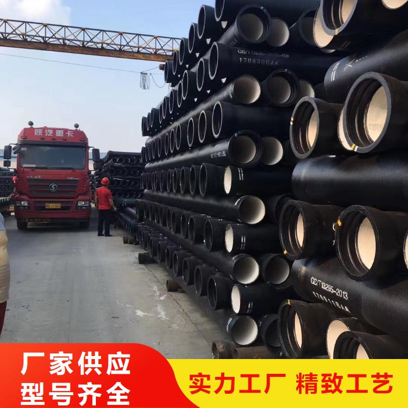 DN900铸铁管给水球墨铸铁管