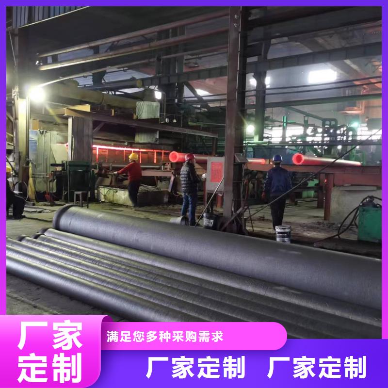 DN150铸铁管柔性球墨铸铁管