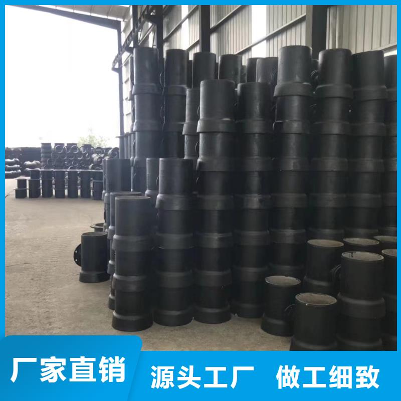 耐碱消防用球墨铸铁管