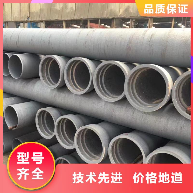 C40球墨管给水球墨铸铁管
