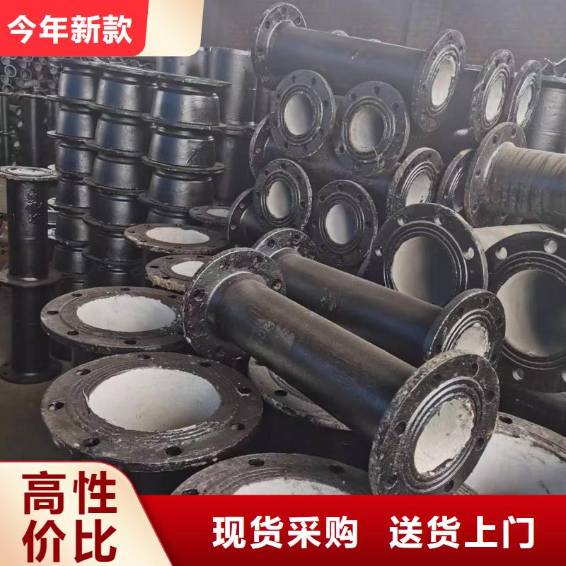 防滑脱橡胶圈K7球墨铸铁管