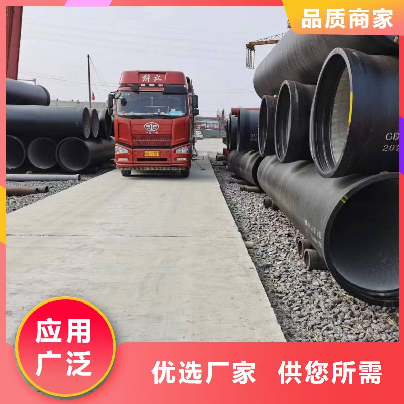 喷涂环氧树脂铸铁管厂家