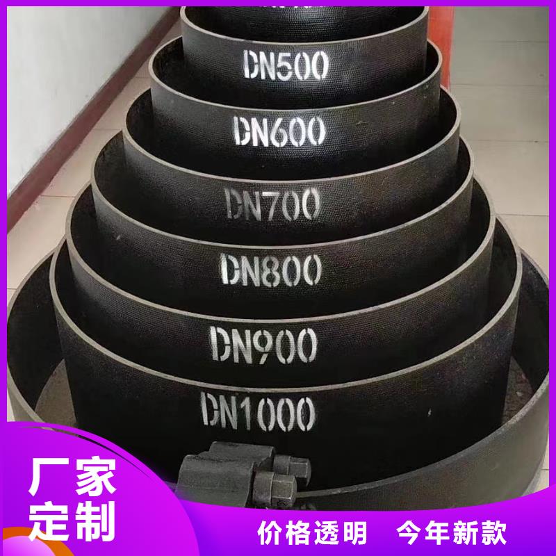 排水球墨铸铁管DN500球墨铸铁管