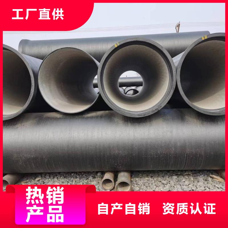 DN400球墨铸铁管抗震柔性铸铁排水管