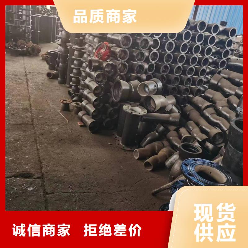 DN350球墨铸铁管离心球墨铸铁管