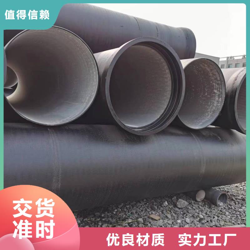 DN150铸铁管T型插入式防滑脱橡胶圈