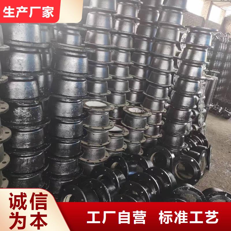 球墨铸铁管DN500铸铁管