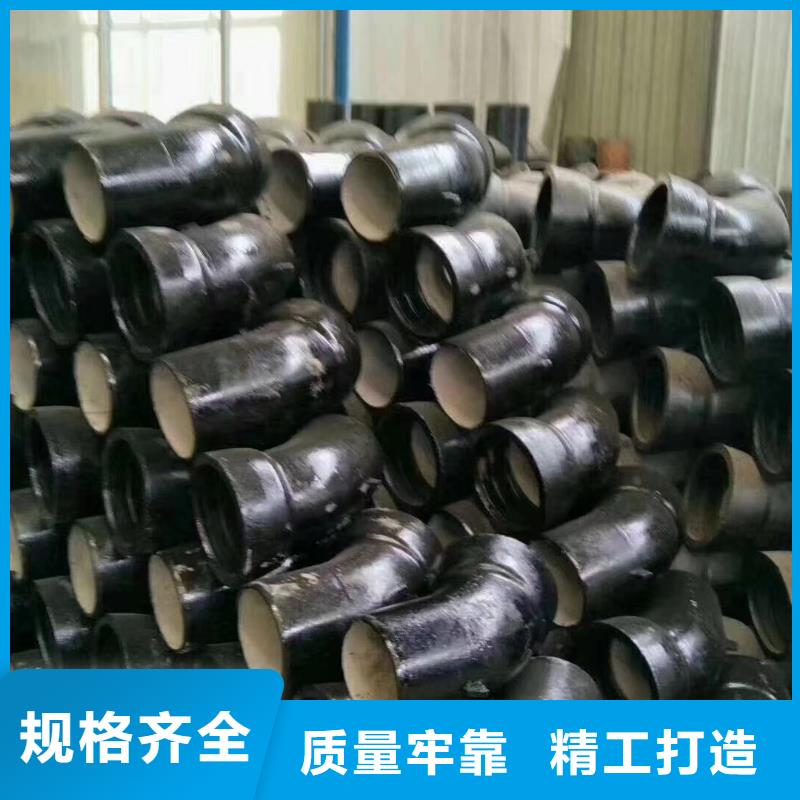 离心球墨铸铁管DN1000球墨铸铁管