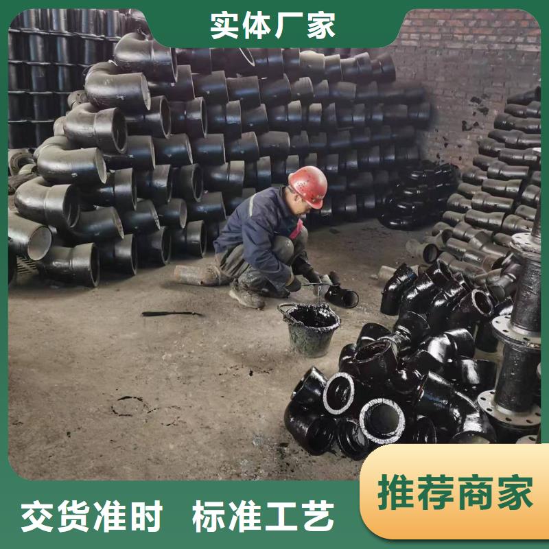 DN250铸铁管给水球墨铸铁管
