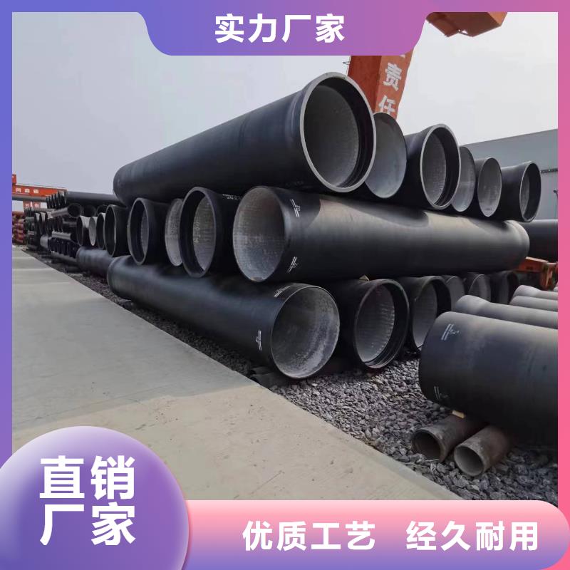 离心球墨管自铆式连接