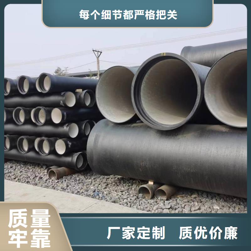 球墨管厂家机械式接口
