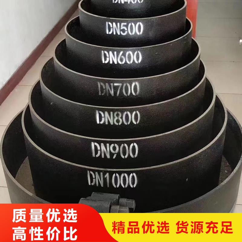 DN350铸铁管柔性承插式